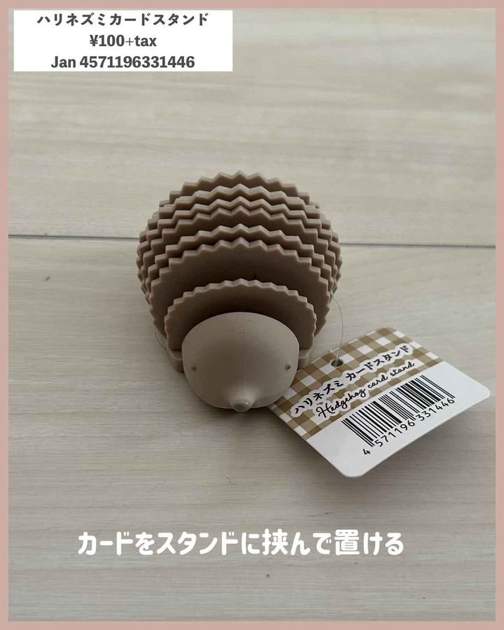 画像2: 出典：Instagram