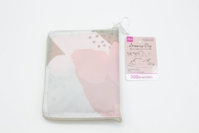 ダイソー 肩に掛けられるショッピングバッグ（B）