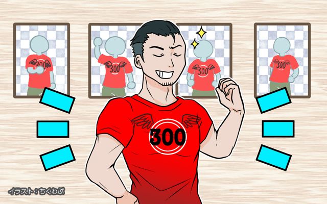 米軍基地で働いてみた[#93]