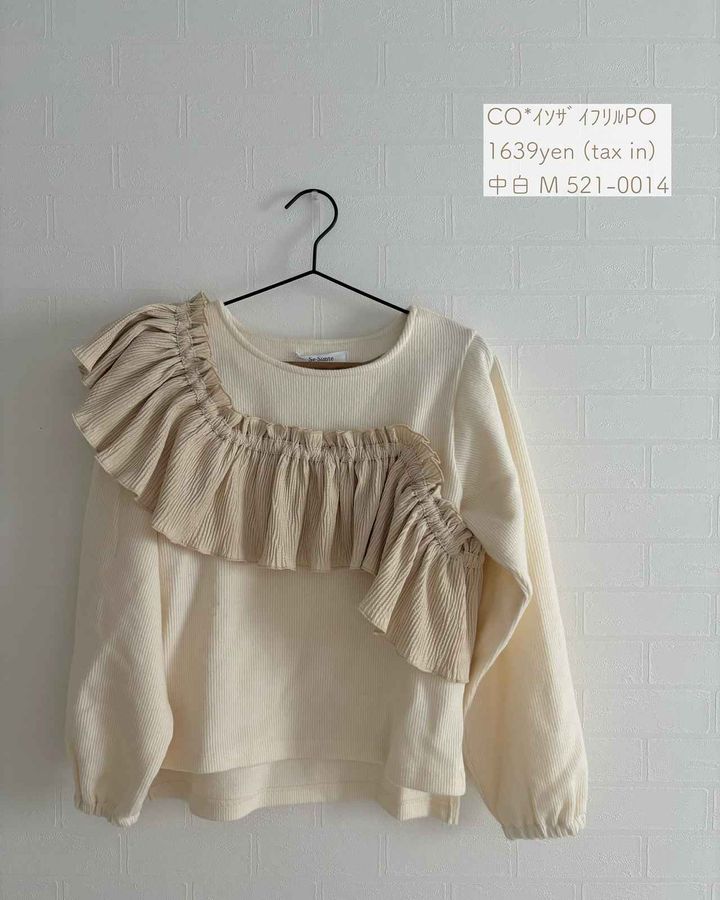 画像1: 出典：Instagram