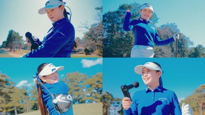 「疲れをしっかりケア」河本結選手がケアブランドのアンバサダーに就任！