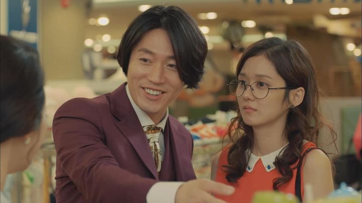 韓国ドラマ『運命のように君を愛してる』