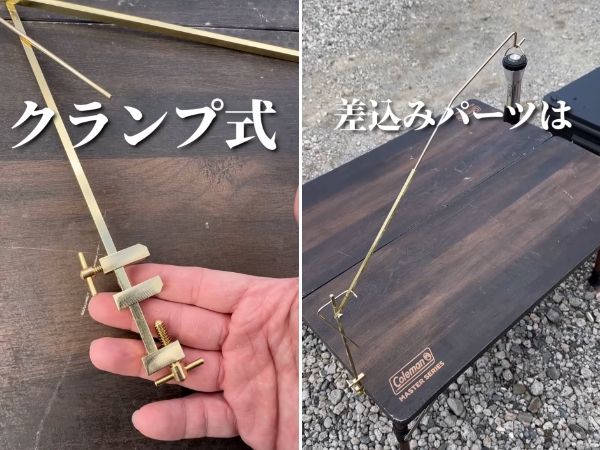 オシャレでギミックも抜群！キャンパー御用達のランタンスタンドが優秀すぎる！