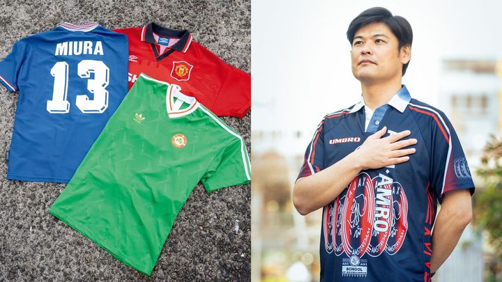 左からサッカーユニフォーム、サッカーユニフォーム研究家・ともさん