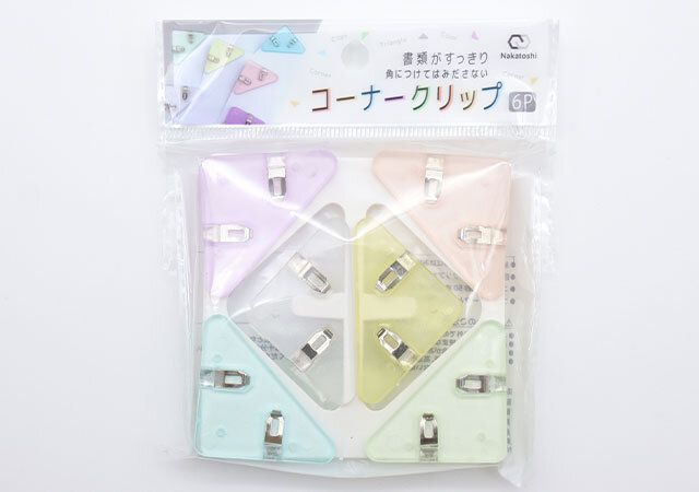 ダイソー コーナークリップ 6P パッケージ