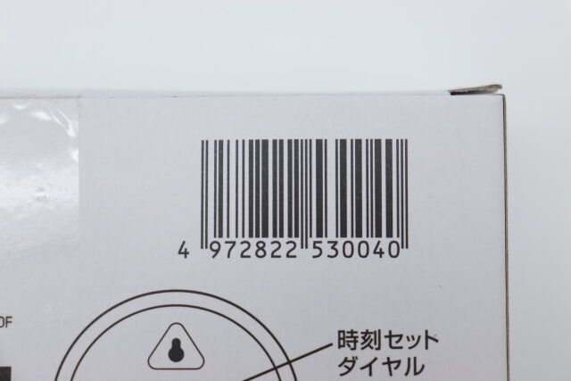 ダイソー 掛け時計 Casual mono パッケージ JANコード