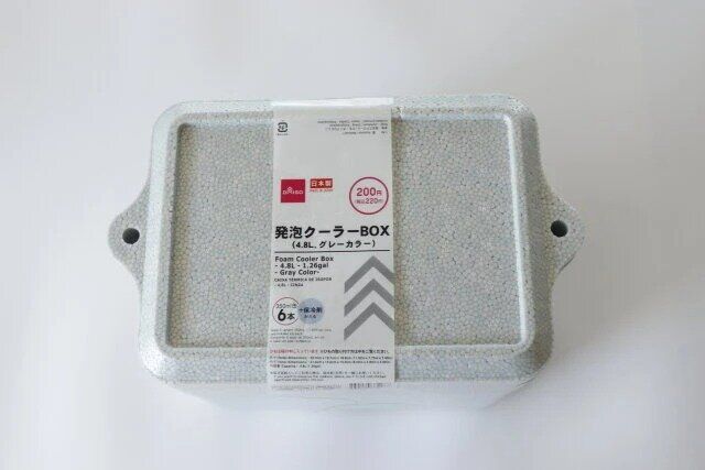 ダイソー 発泡クーラーBOX（4.8L、グレーカラー） パッケージ