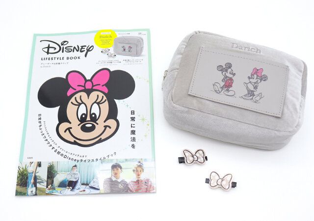 『Disney LIFESTYLE BOOK グレーポーチ＆前髪クリップ by Darich』