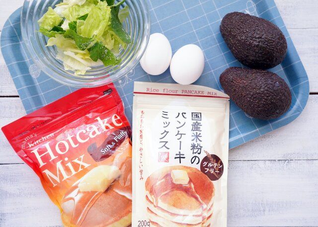 ちぎったレタス ホットケーキミックス 卵2個 アボカド