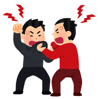 掴み合いの喧嘩のイラスト