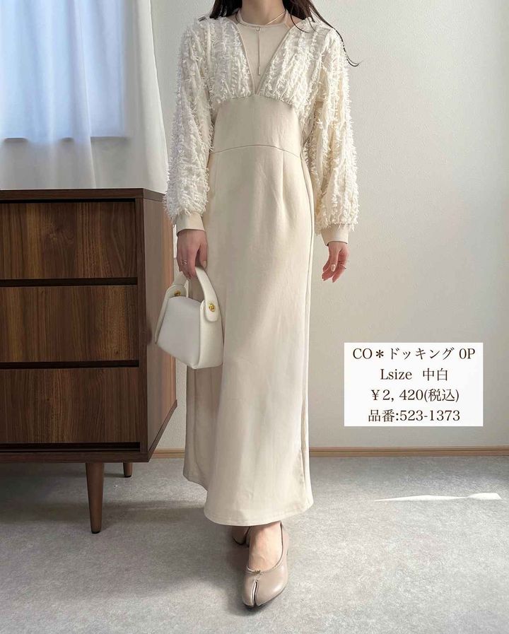 画像2: 出典：Instagram