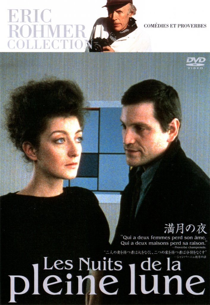 映画が教えてくれる、心を豊かにする暮らしの工夫【映画で学ぶインテリア】