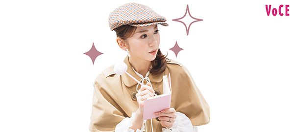 君島十和子さん