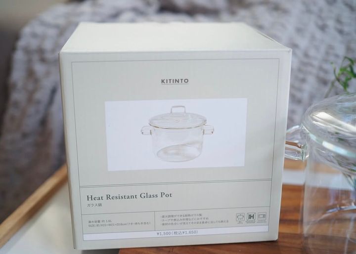 「3COINS」で見つけた、ビジュアル最高なキッチンツール