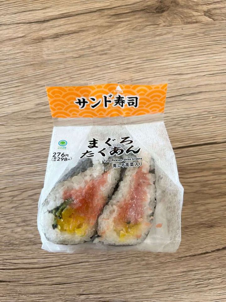 ファミマやってくれた！コスパ抜群2選