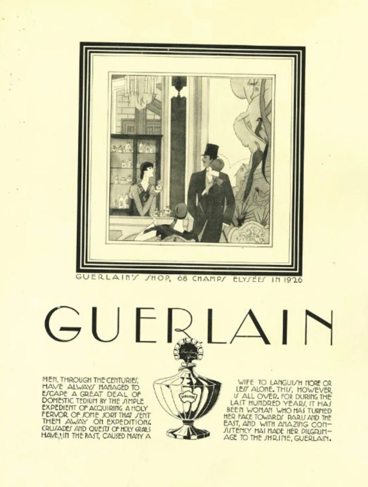 ゲランの名香 SHALIMAR（シャリマー）