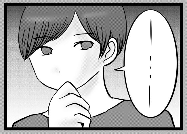 息子が突然歩けなくなりまして 5