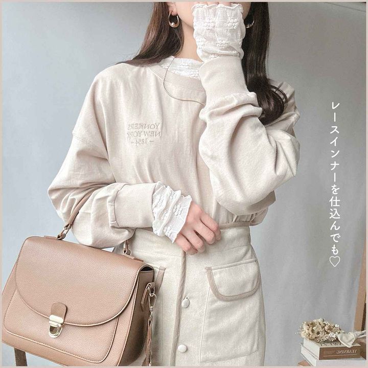 画像2: 出典：Instagram