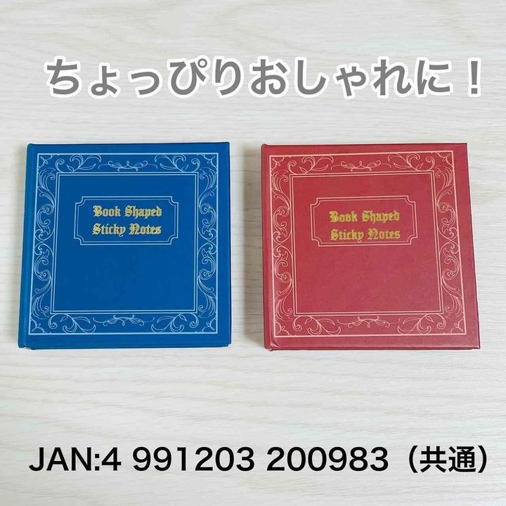 画像3: 出典：Instagram