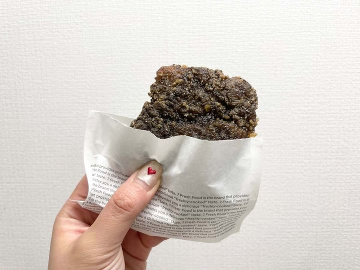 セブン「ザクチキ(漆黒のWペッパー)」