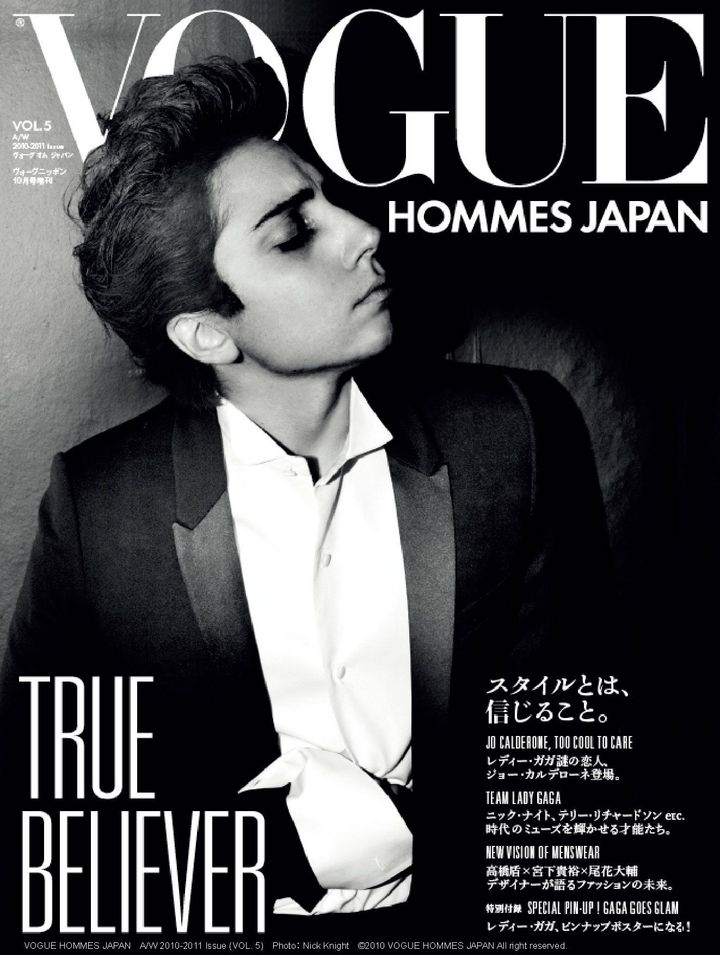 『VOGUE HOMMES JAPAN vol.5』