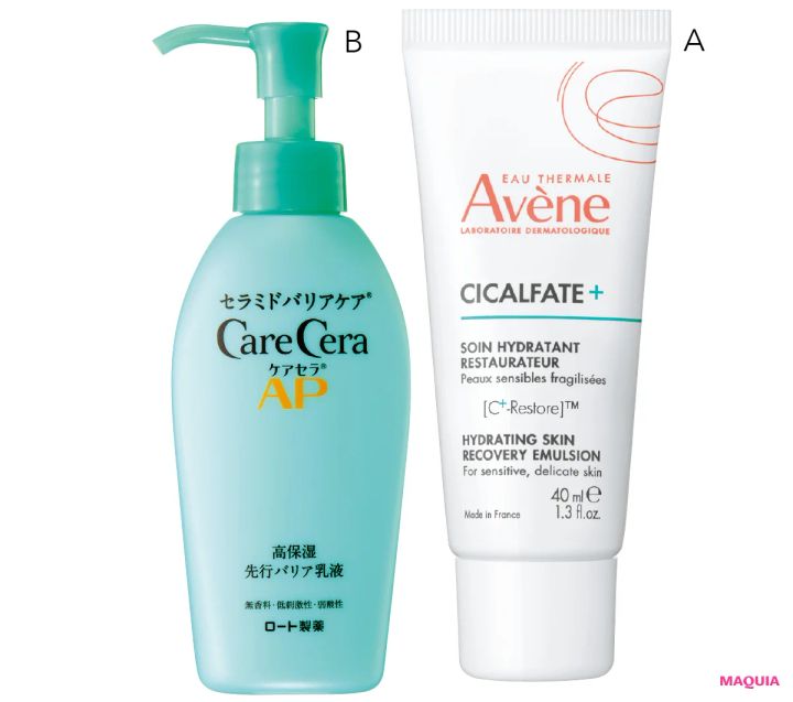 ゆらぎシーズンの今こそ知りたい、大人の敏感肌を守る洗顔・予防・UVケア。基本のお手入れを解説_4