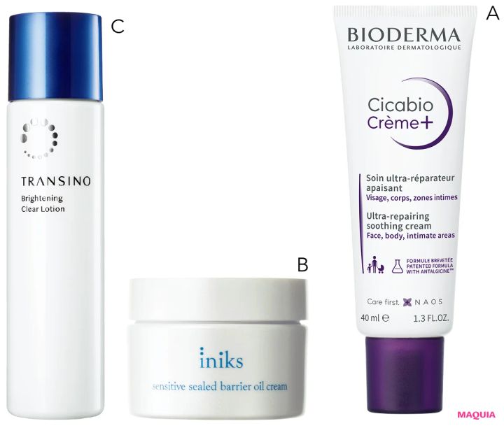 ゆらぎシーズンの今こそ知りたい、大人の敏感肌を守る洗顔・予防・UVケア。基本のお手入れを解説_5