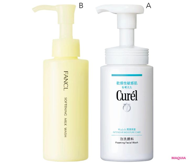 ゆらぎシーズンの今こそ知りたい、大人の敏感肌を守る洗顔・予防・UVケア。基本のお手入れを解説_3