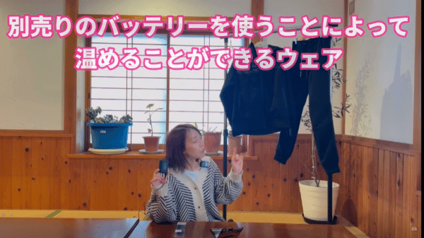 ワークマンの新しい名作！1枚持ってれば寒さ対策完璧！機能性が優秀なウェアが天才的すぎた