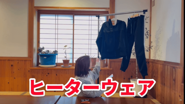 ワークマンの新しい名作！1枚持ってれば寒さ対策完璧！機能性が優秀なウェアが天才的すぎた