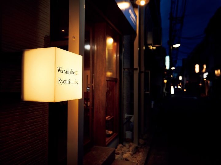 門前仲町『渡辺料理店』の外観