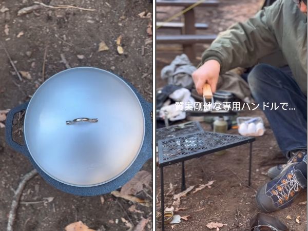 キャンプ飯が簡単に！キャプテンスタッグの新作ギアが優秀すぎる