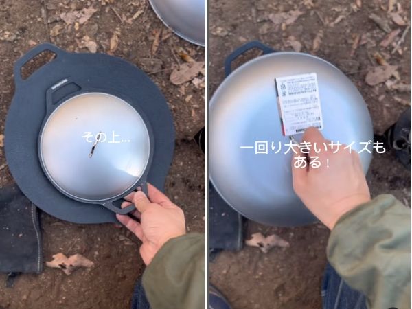 キャンプ飯が簡単に！キャプテンスタッグの新作ギアが優秀すぎる