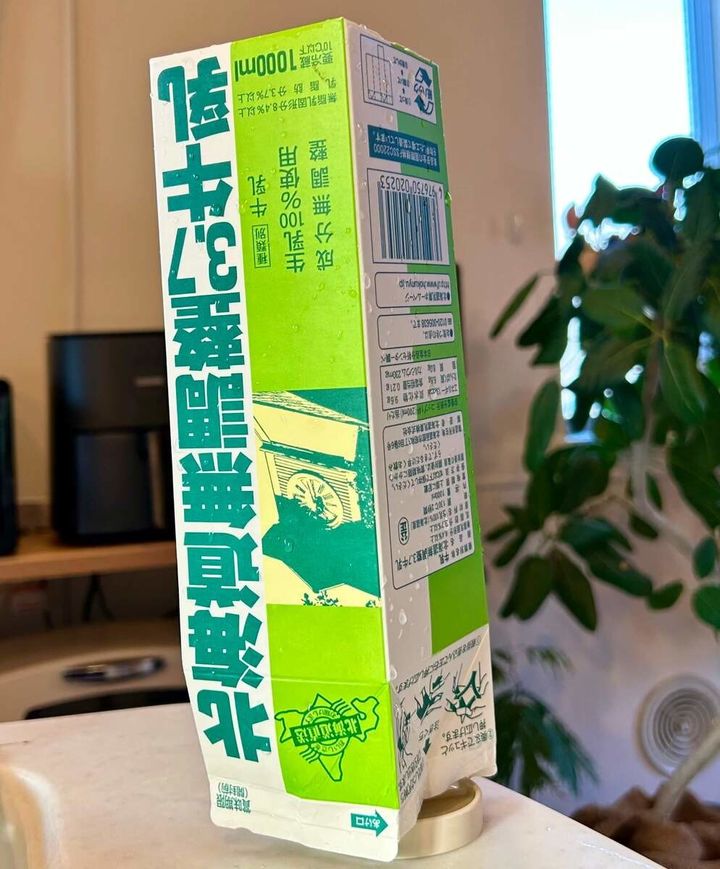 3COINS（スリーコインズ）の「スピーディーボトルドライヤー」