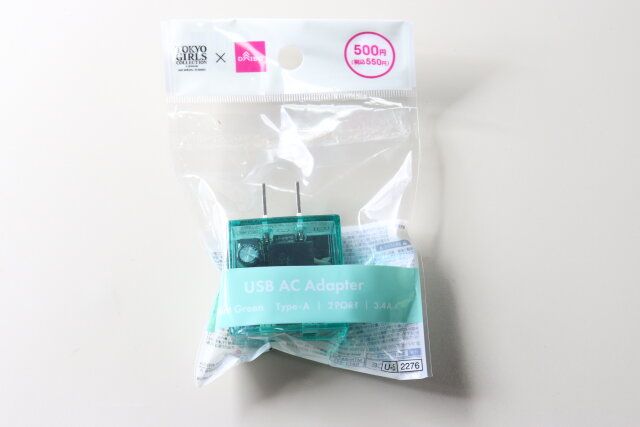 ダイソーのTGCコラボのUSB ACアダプターのパッケージ