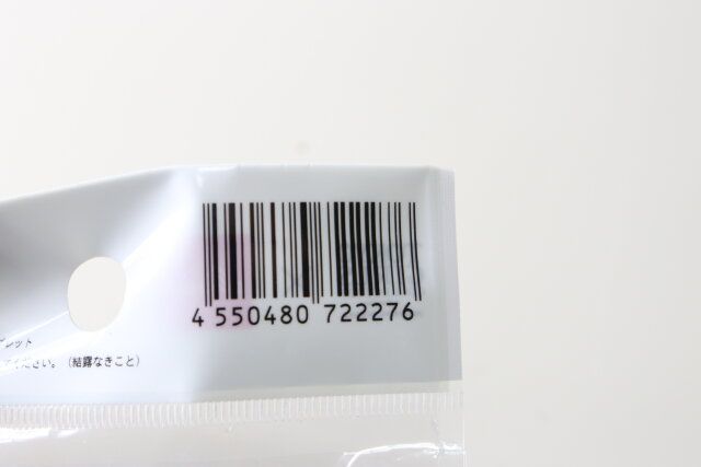 ダイソーのTGCコラボのUSB ACアダプターのJANコード