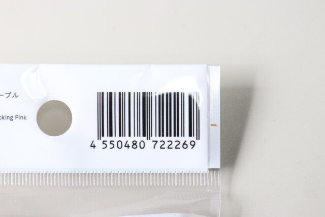 ダイソーのType-C対応充電・転送ケーブルのJANコード