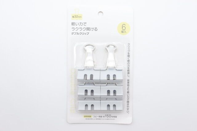 ダイソー 軽い力でラクラク開けるダブルクリップ 6個入 パッケージ