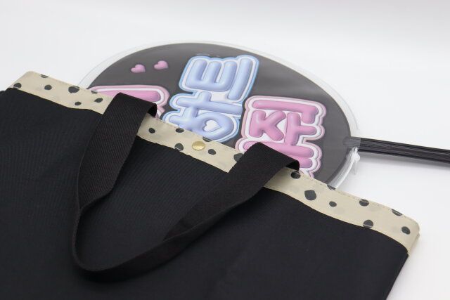 ダイソー うちわカバー 厚手タイプ 持ち運び