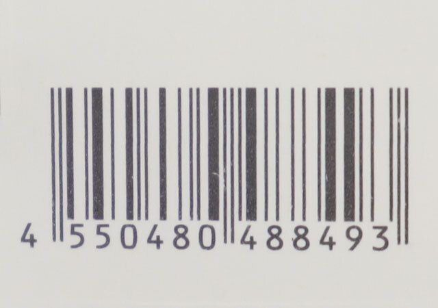 ダイソー オーバーサングラスA パッケージ JANコード
