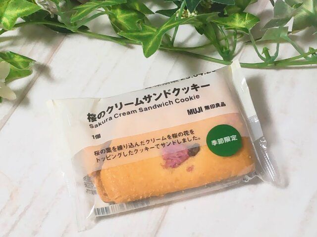 無印良品 桜 お菓子