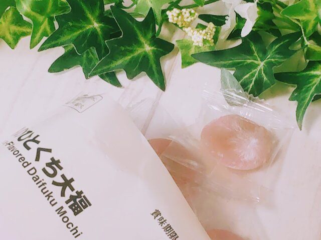 無印良品 桜 お菓子