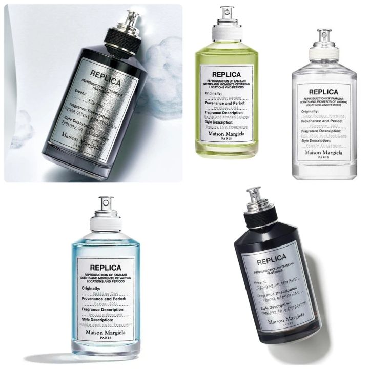 メゾン マルジェラ フレグランスの人気香水を特集｜メンズ・レディース問わずおすすめの香り