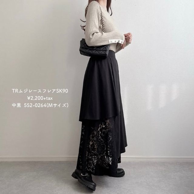 レーススカート