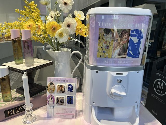 SKINCARE LOUNGE BY ORBIS