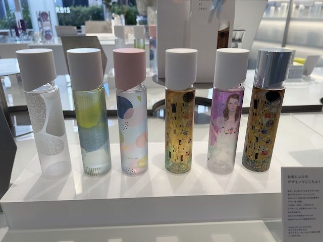 SKINCARE LOUNGE BY ORBIS