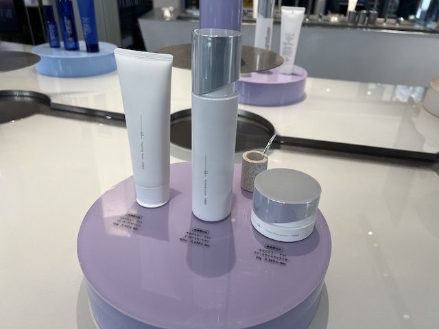 SKINCARE LOUNGE BY ORBIS