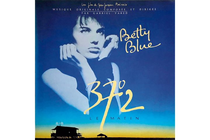 映画『ベティ・ブルー 愛と激情の日々』のサントラ