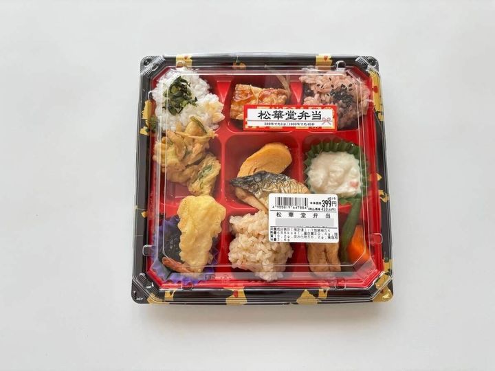 オーケー全制覇したい3選