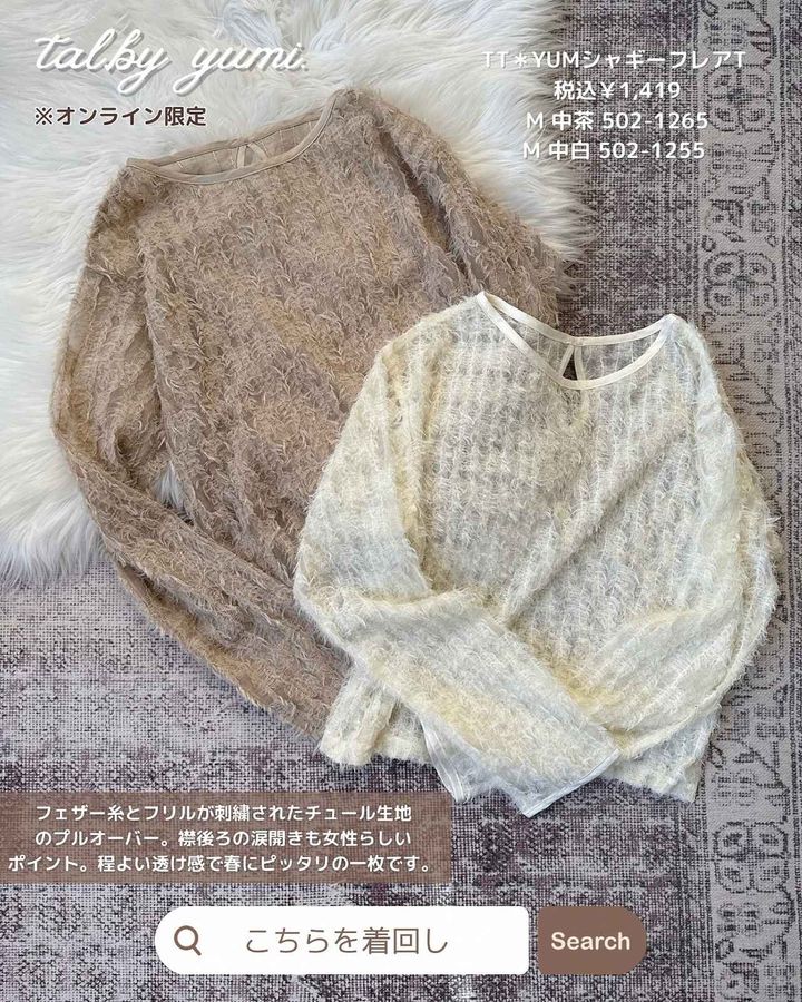 画像3: 出典：Instagram